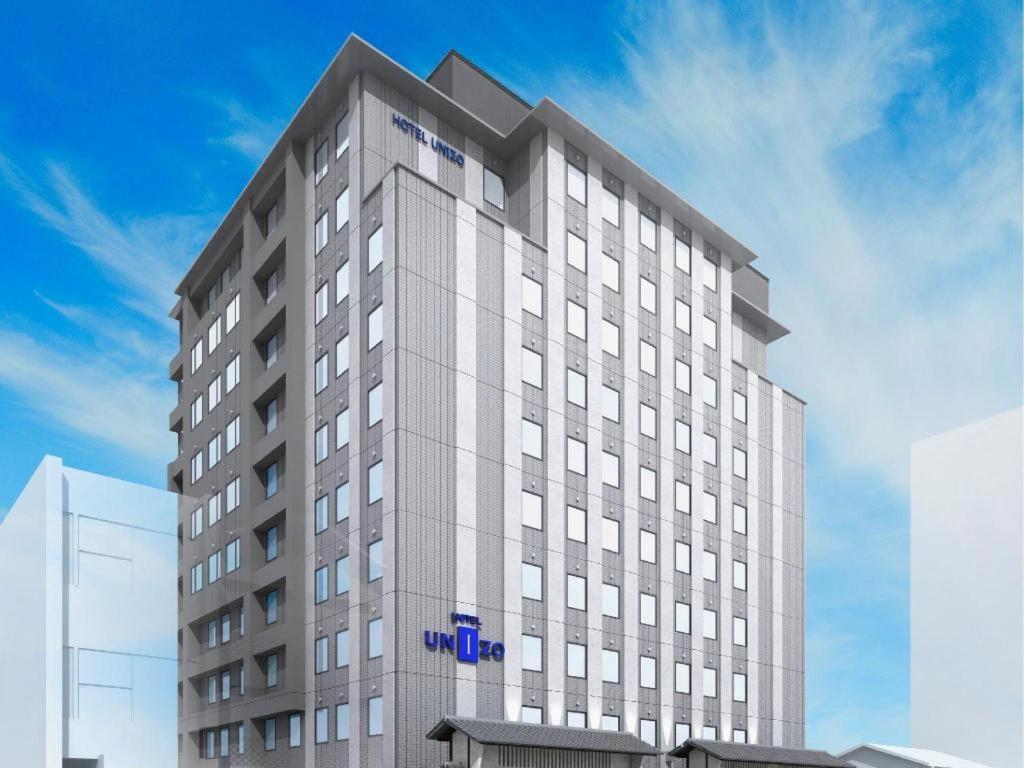 Four Points Flex By Sheraton Kyoto Oike Exterior photo