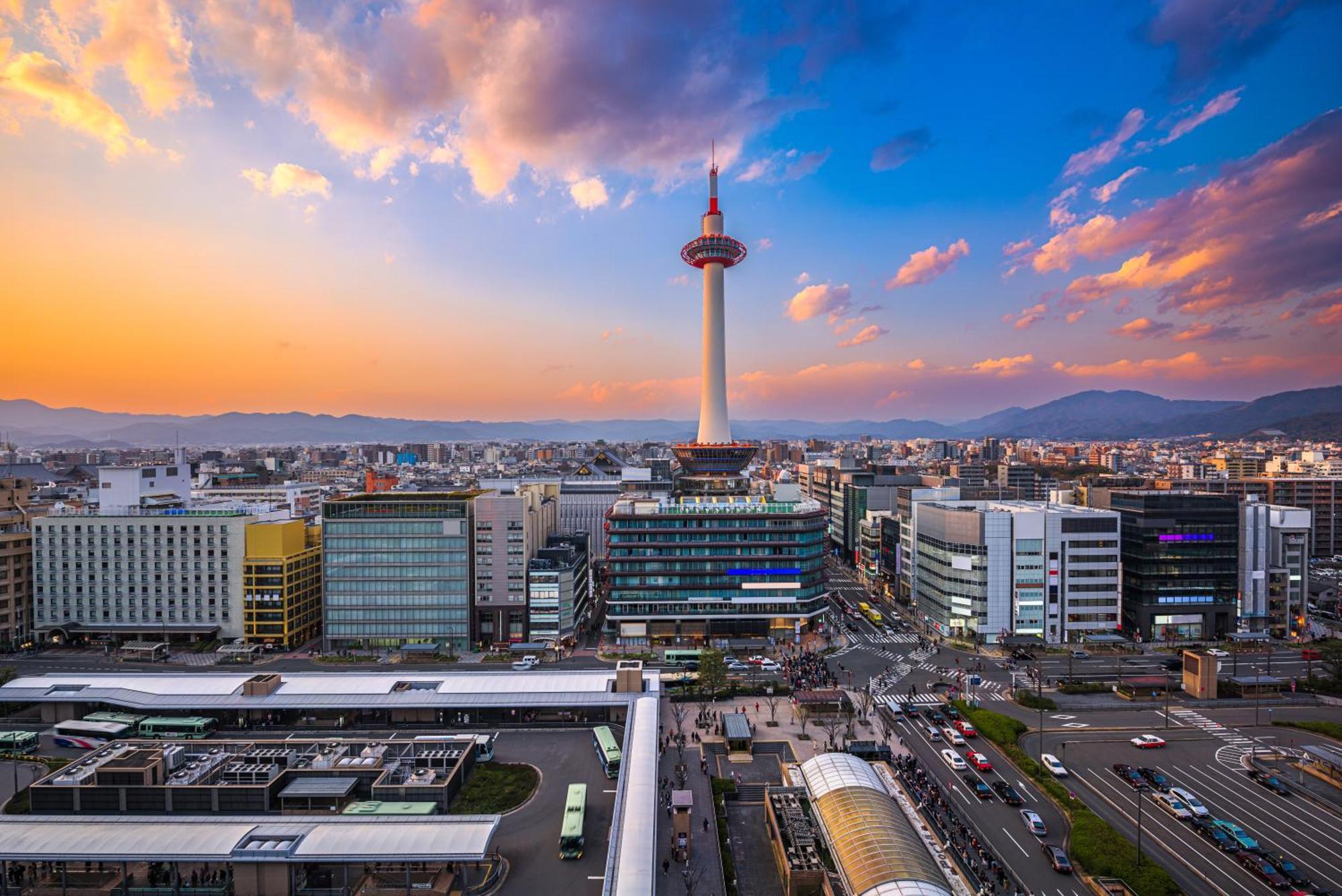 Four Points Flex By Sheraton Kyoto Oike Exterior photo
