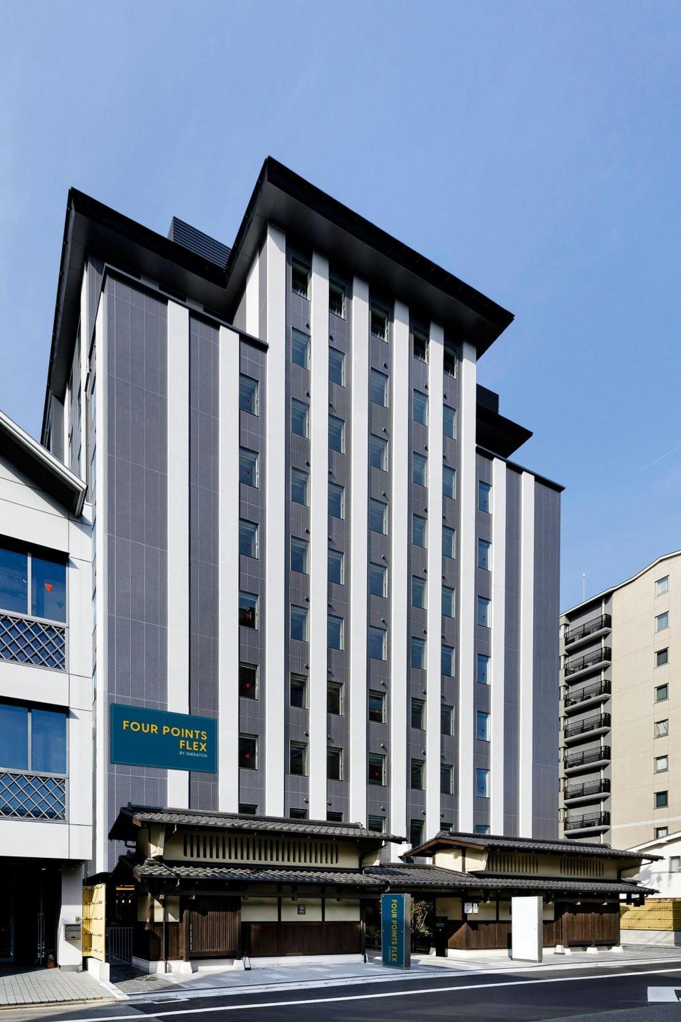 Four Points Flex By Sheraton Kyoto Oike Exterior photo